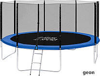 Батут Atlas Sport 404 см - 13ft Basic