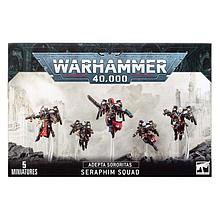 Warhammer: Адепта Сороритас Серафимы / Adepta Sororitas Seraphim Squad (арт. 52-27)