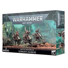 Warhammer: Адептус Механикус Наездники Церберус / Adeptus Mechanicus Serberys Raiders (арт. 59-24)