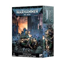 Warhammer: Астра Милитарум Танк Леман Русс / Astra Militarum Leman Russ Battle Tank (арт. 47-06)