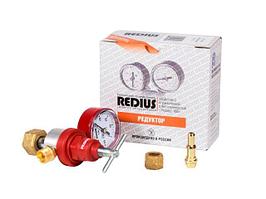 Редукторы пропановые