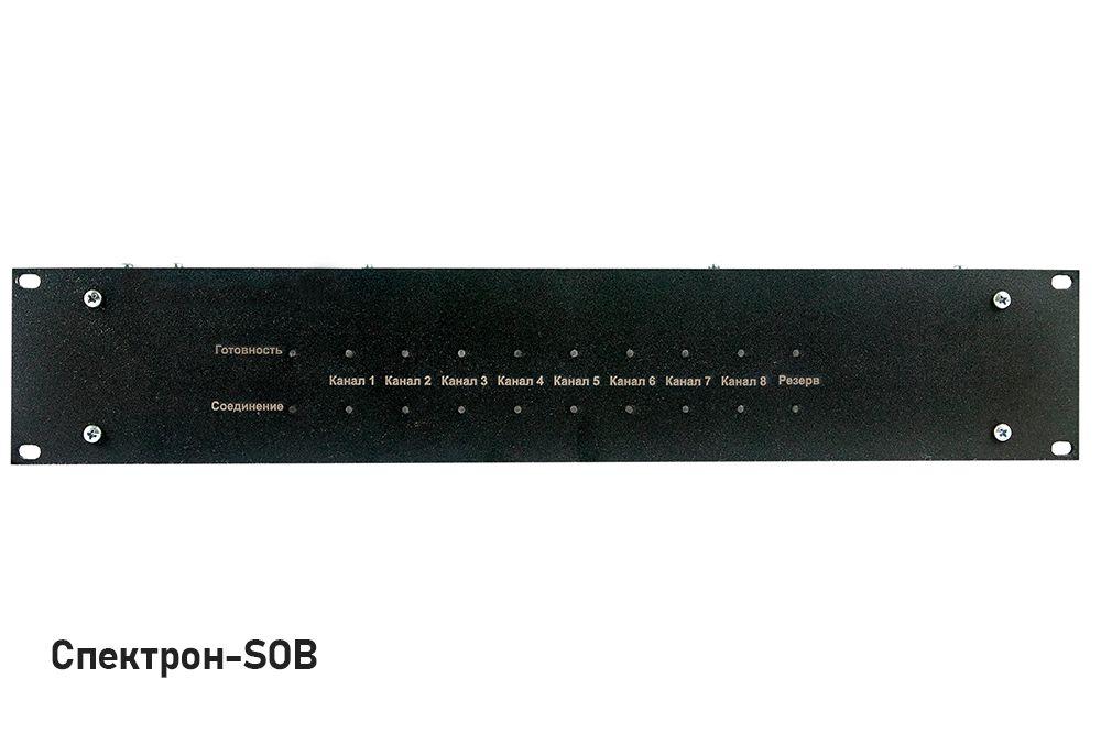 Блок коммутации Спектрон-SOB