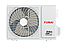 Кондиционер (сплит-система) Funai EMPEROR SMART EYE FULL DC Inverter RAC-I-EU25HP.D01, фото 4