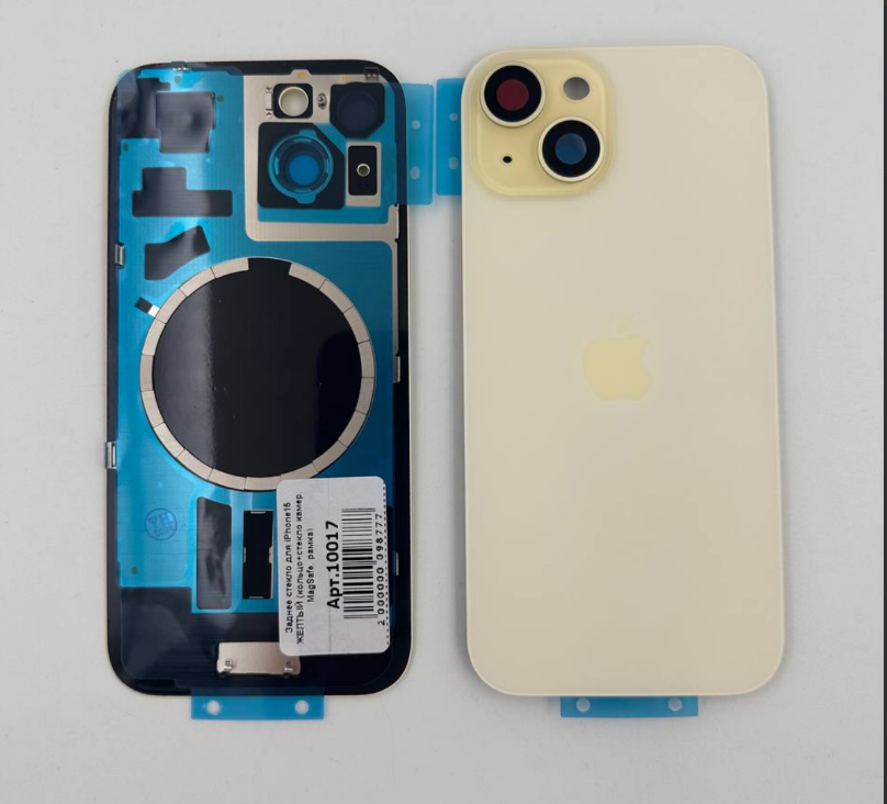 Apple iPhone 15 замена заднего стекла (крышки)