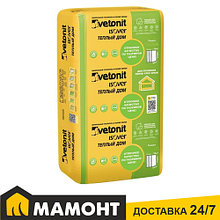 Плиты из стекловолокна 5 см Vetonit Isover Warm House Slab Теплый Дом 10,0 м2
