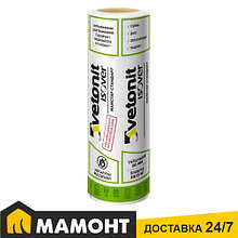 Утеплитель из стекловолокна 5 см Vetonit Isover Master Standart-TWIN-50 в матах 20,13 м2