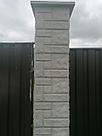 Форма для блока столба  "Мазайка 2"  35х35х25 см, фото 2