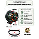 Газонокосилка электрическая EFCO LR 48 PE COMFORT PLUS, фото 3