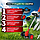 Триммер аккумуляторный садовый на колесах Cordless Electric Lawn Mower, фото 4