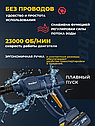 Мойка высокого давления для автомобиля Mabar 6210 (2 Акб, 40 Бар, 4.5 л/мин.), фото 3