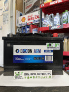 Автомобильный аккумулятор EDCON DC70720R AGM (70 А·ч)