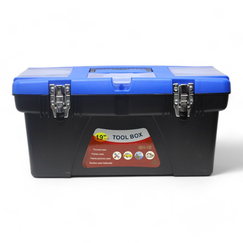 Ящик для инструментов с металлическими замками - 19" (472*249*227мм)
