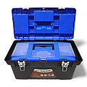Набор ящиков для инструментов с металлическими замками - 13"+16"+19" (комплект), фото 5