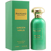 Richard Green Virus / 100 ml ЛЮКС