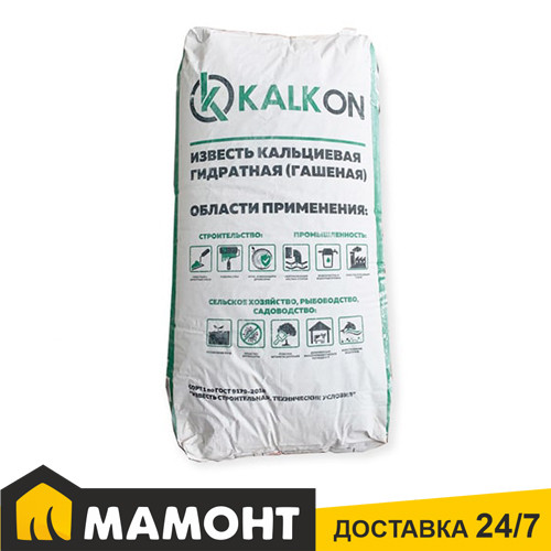 Известь строительная гидратная кальциевая 1 сорт, 25 кг