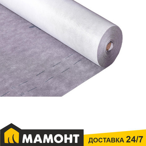 Мембрана супердифузионная гидро-ветроизоляционная Strotex Dynamic, 75 м2, фото 2