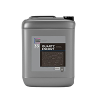 Быстрый гидрофоб SMART QUARTZ ENERGY 33 (5л)