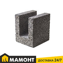 Блок керамзитобетонный для перемычек 200 x 225 х 240 мм ТермоКомфорт