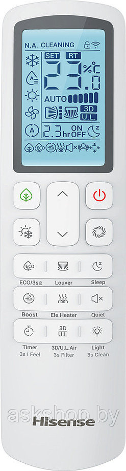 Беспроводной пульт управления Hisense RCH-RVD01