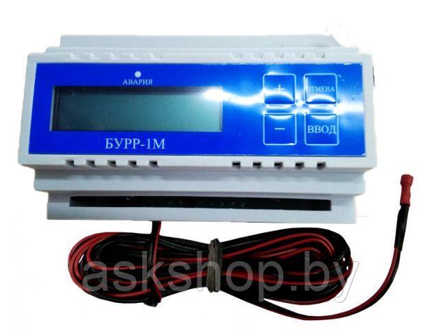 Блок ротации управляющий БУРР-1М