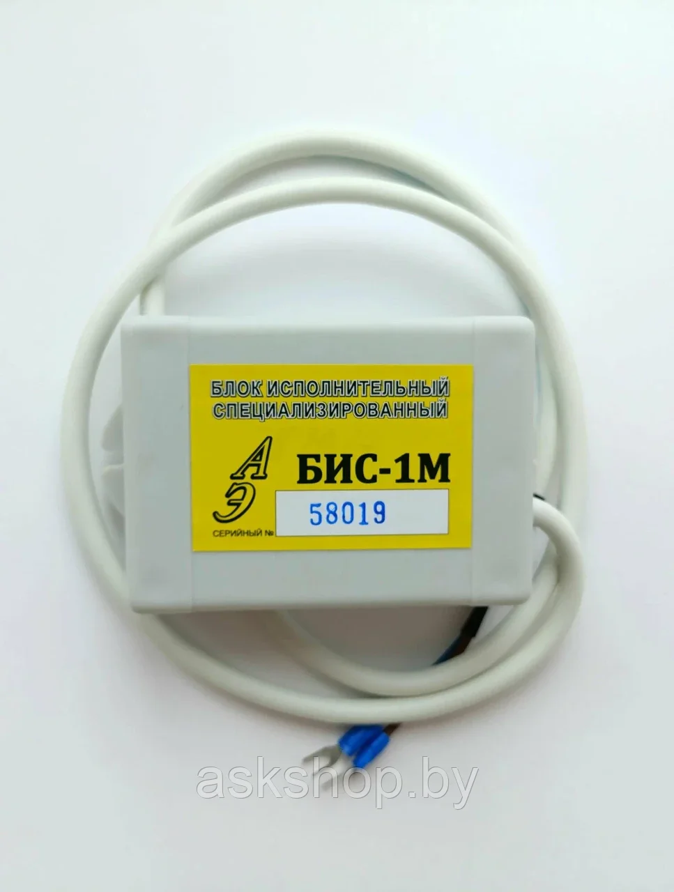 Блок ротации исполнительный БИС-1М