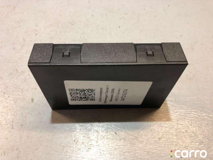 Блок управления центральный системой комфорта VW VAG 1K0959433AK