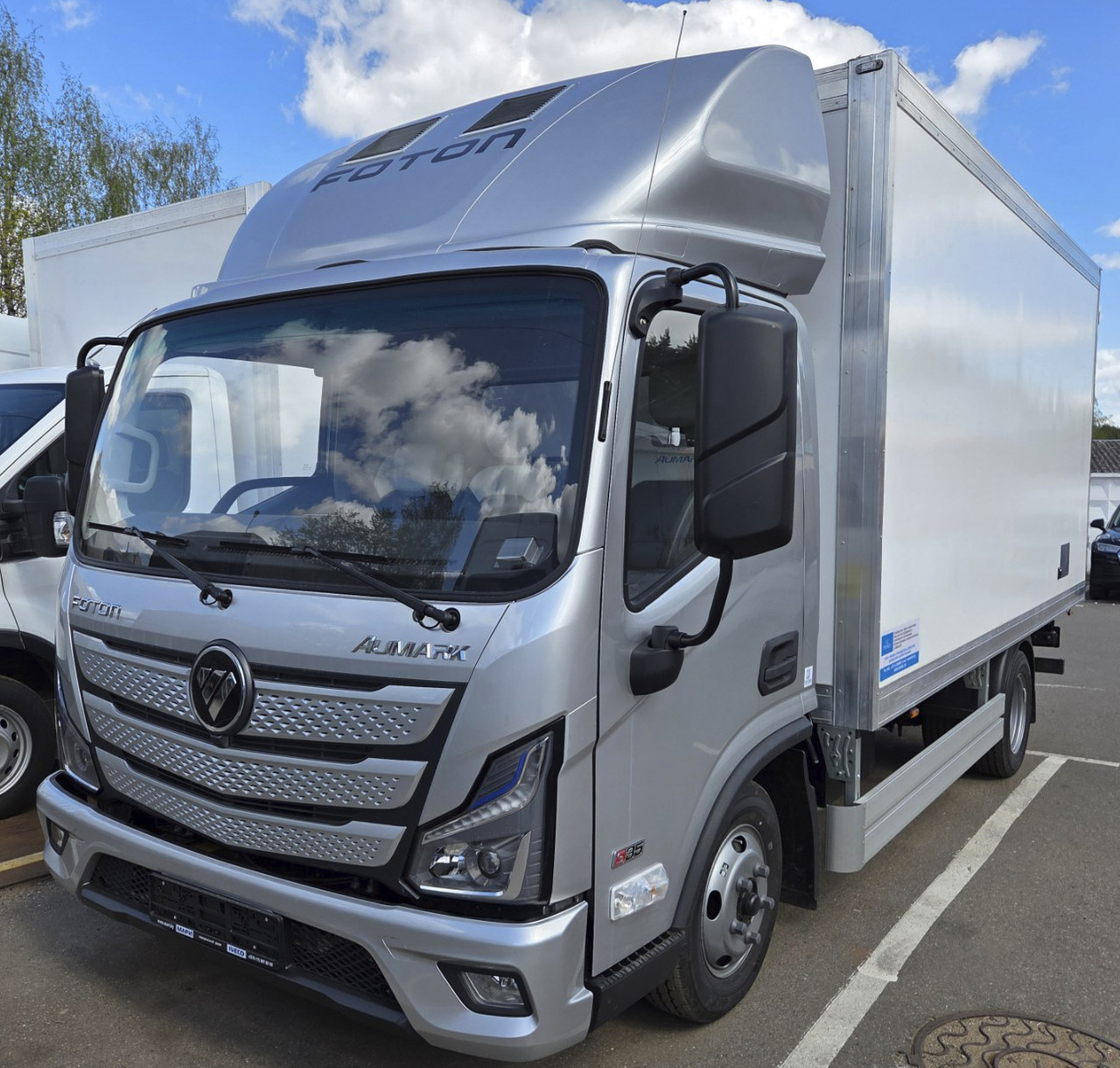 Автофургон рефрижератор на шасси FOTON S35