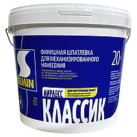 Шпатлевка финишная Semin Airless Classic (white cover)! Белая крышка. Вес 20 кг.