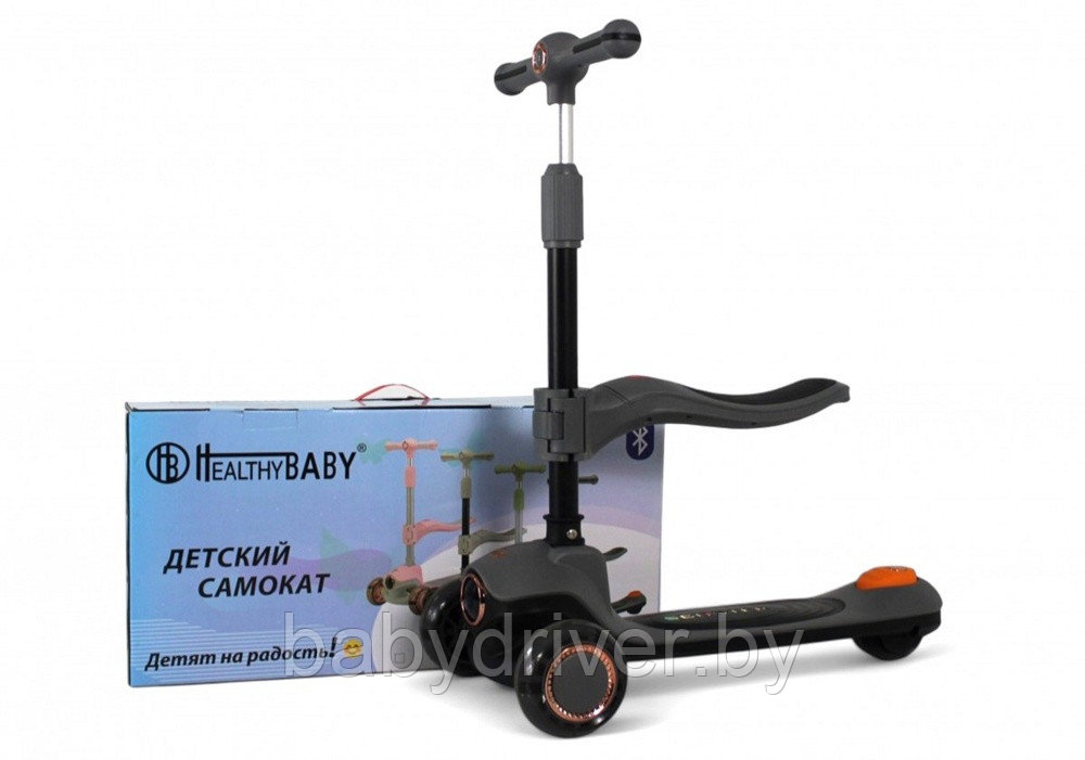 Детский самокат-беговел RiverToys HB-603 (графитовый)