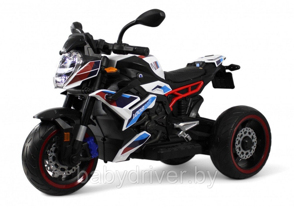 Детский электротрицикл RiverToys K808AM (белый)