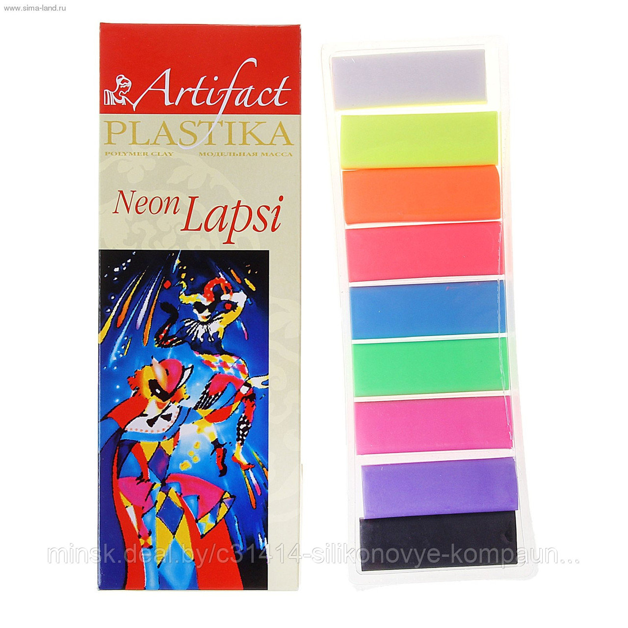 Пластика - полимерная глина набор LAPSI NEON 9 флуоресцентных цветов 180г   Artifact