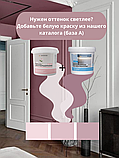 Краска водоэмульсионная для стен и потолков бордовая 1,25 кг, фото 10