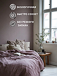 Краска водоэмульсионная для стен и потолков бордовая 4 кг, фото 7