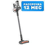 Пылесос Xiaomi Vacuum Cleaner G20 Max D206 (европейская версия), фото 2