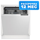 Посудомоечная машина Indesit DI 5C59, фото 2