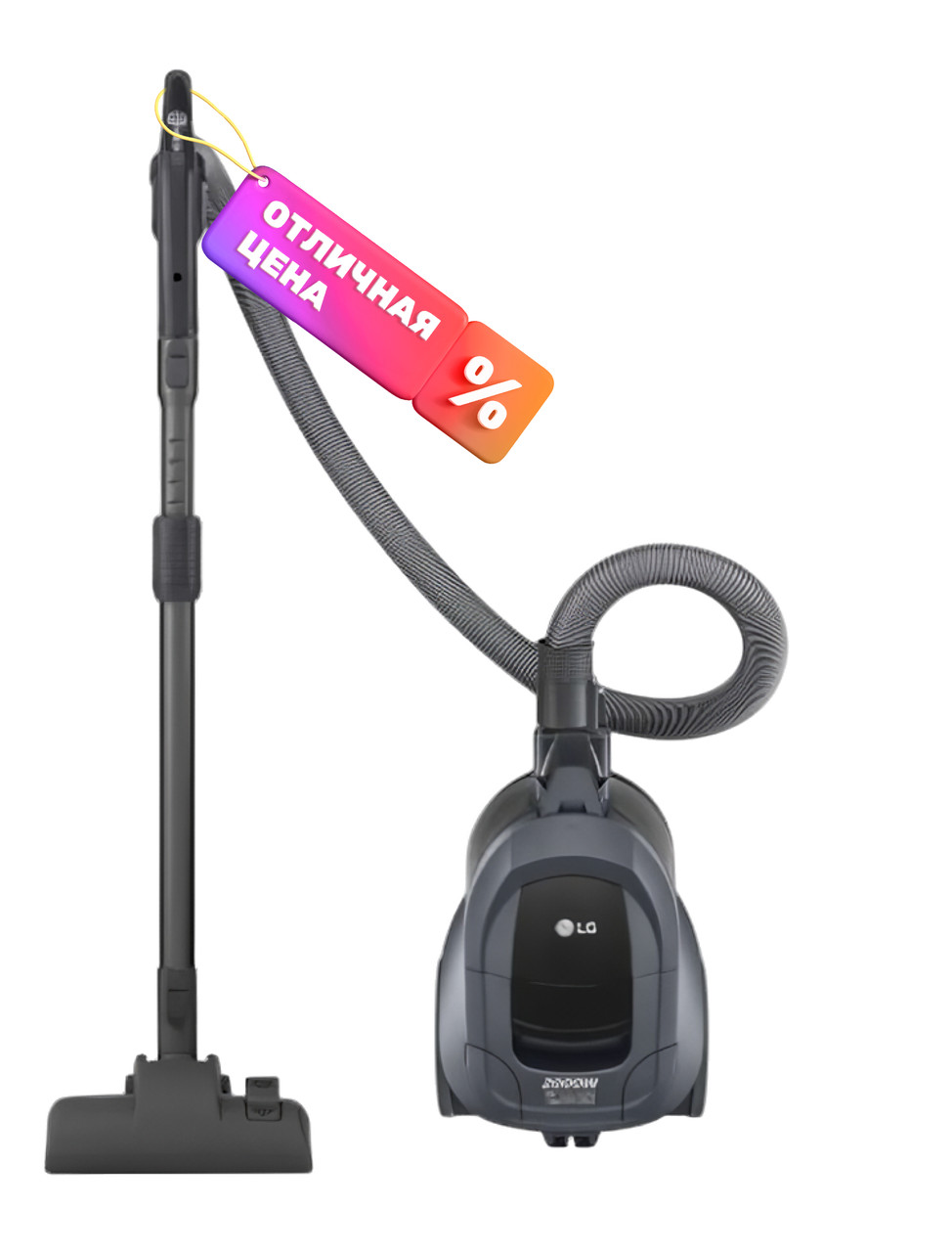 Пылесос LG VC5420NHTG