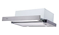 Кухонная вытяжка Haier HVX-T671X