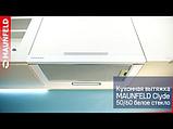 Кухонная вытяжка MAUNFELD Clyde 50 (белое стекло), фото 2