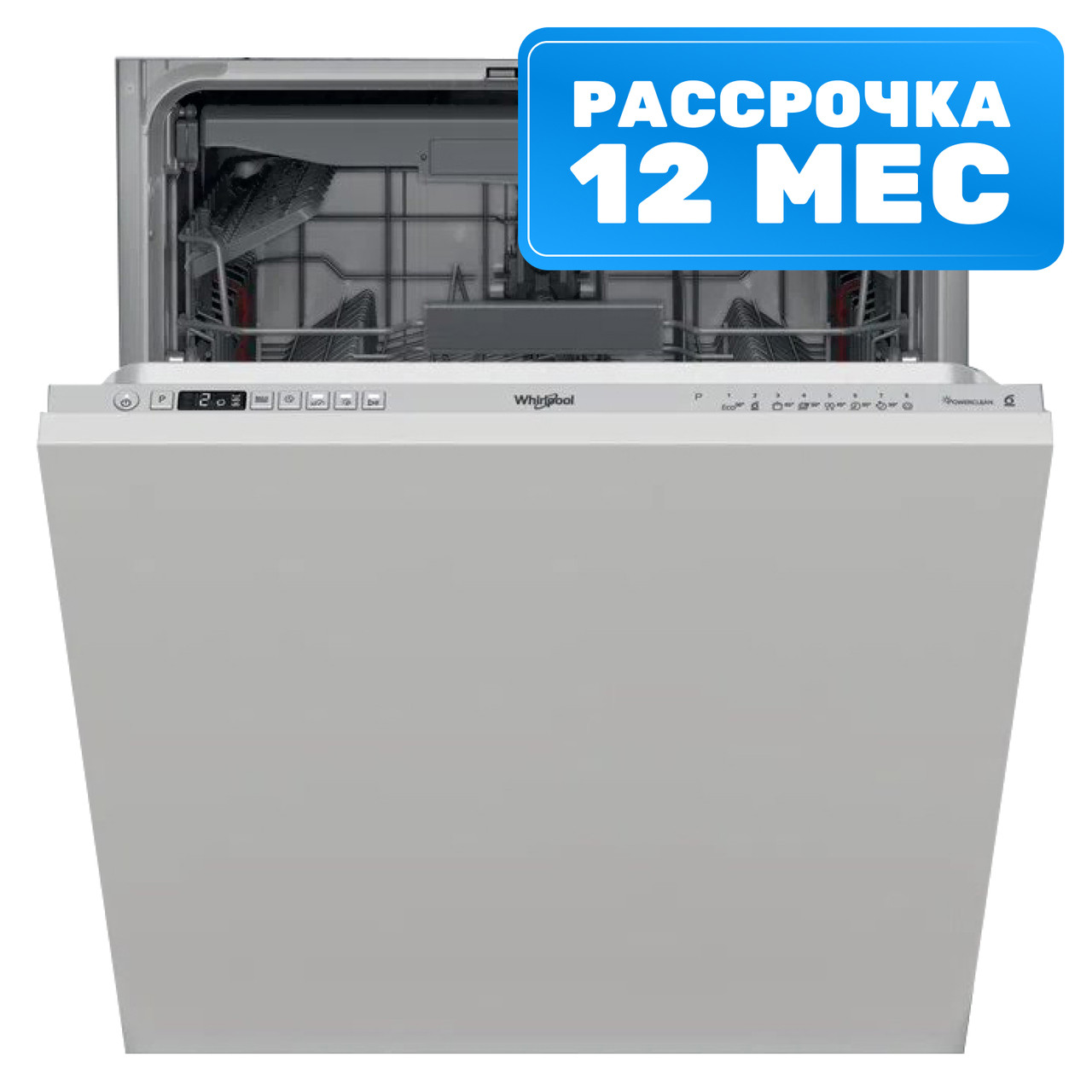 Посудомоечная машина Whirlpool WIC 3C34 PFE S