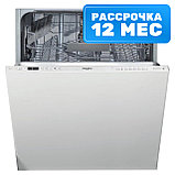 Посудомоечная машина Whirlpool WRIC 3C26 P, фото 2