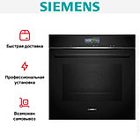 Духовой шкаф Siemens iQ700 HB736G1B1, фото 6