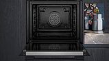 Духовой шкаф Siemens iQ700 HB776G1B1, фото 5