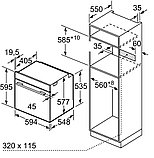 Духовой шкаф Siemens iQ700 HB776G1B1, фото 6