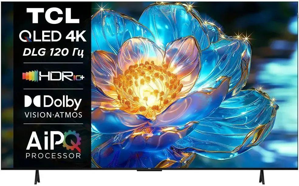 QLED 4K Smart Телевизор TCL 75P7K