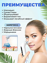 Вакуумный очиститель пор Super Micro Bubble Beauty Instrument, фото 2