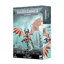 Warhammer: Тираниды: Тиран Улья / Tyranids: Hive Tyrant (арт. 51-08)
