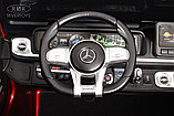 Детский электромобиль RiverToys Mercedes Benz G63 Y777YY (черный глянец) Лицензия Двухместный Полноприводный, фото 5