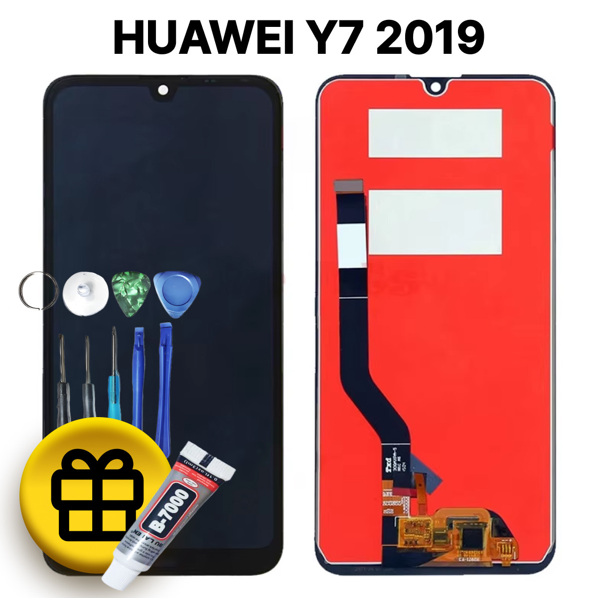 Экран для Huawei Y7 2019 (DUB-LX1)