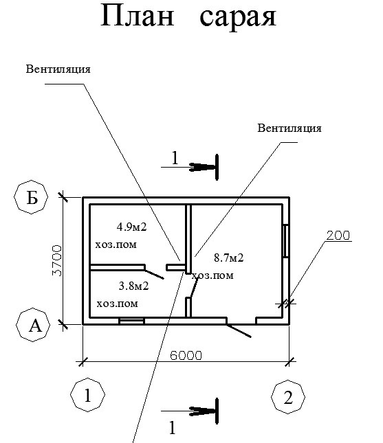 Готовый проект сарая 6 х 3.7 м
