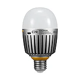 Комплект светодиодных ламп Godox Knowled C7R-K8 с зарядным кейсом, фото 2